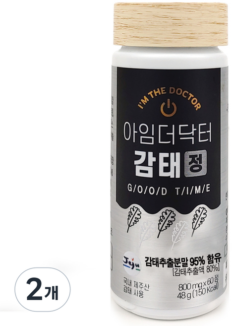 아임더닥터 감태정, 60정, 2개