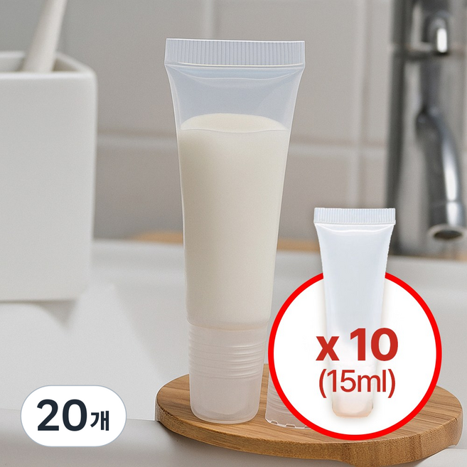 비케이 스타일 치약 공병 15ml, 20개, 투명