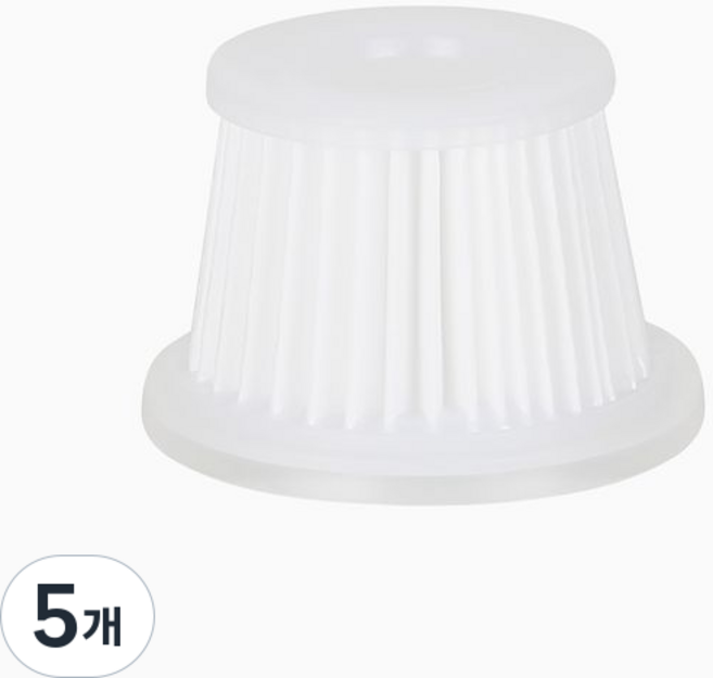 라이프썸 핸디형 무선청소기 전용 리필 필터, 라이프썸 청소기 필터, 5개