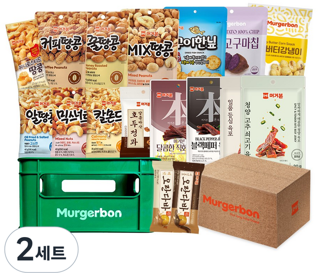 머거본 종합 간식 스낵박스, 2세트, 17종