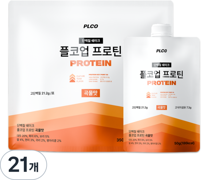 플코업 프로틴 곡물맛 단백질 쉐이크 파우치, 21개, 50g
