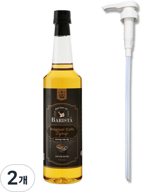 그리심 덕후네 오리지널 커피시럽 + 시럽펌프, 2개, 750ml