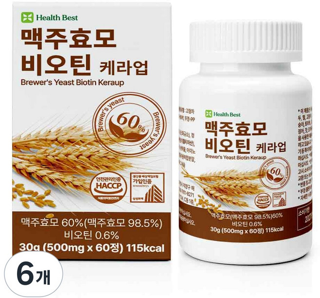 헬스베스트 맥주효모 비오틴 케라업 효모 비오틴 케라업 식약청인증 영양제, 6개, 60정