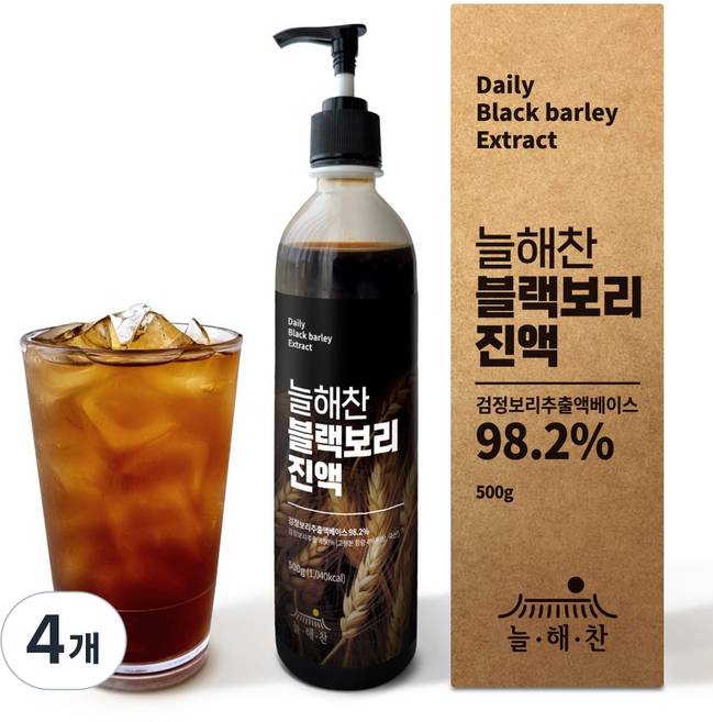 [늘해찬] 국내산 블랙보리차 원액 블랙보리 진액 엑기스 농축액, 4개, 500ml