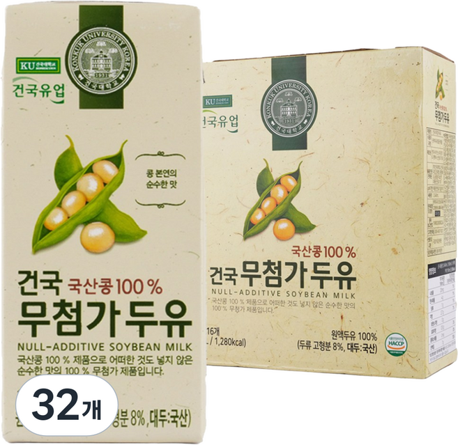 국산콩100% 건국 무첨가두유 32팩 / 100% 콩물원액두유 우리콩본연의 순수한맛 무가당, 190ml, 32개