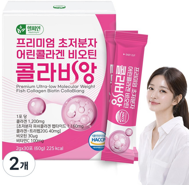 초저분자 어린콜라겐 트리펩타이드 콜라겐 식약청인증 해썹 다이펩타이드 비오틴 피쉬 콜라비앙, 60g, 2개