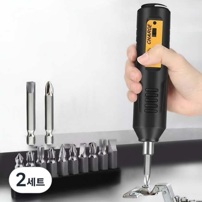 전동드라이버 무선전동드라이버 가벼운 무선 드라이버 미니전동드라이버, 2세트, 업그레이드 모델