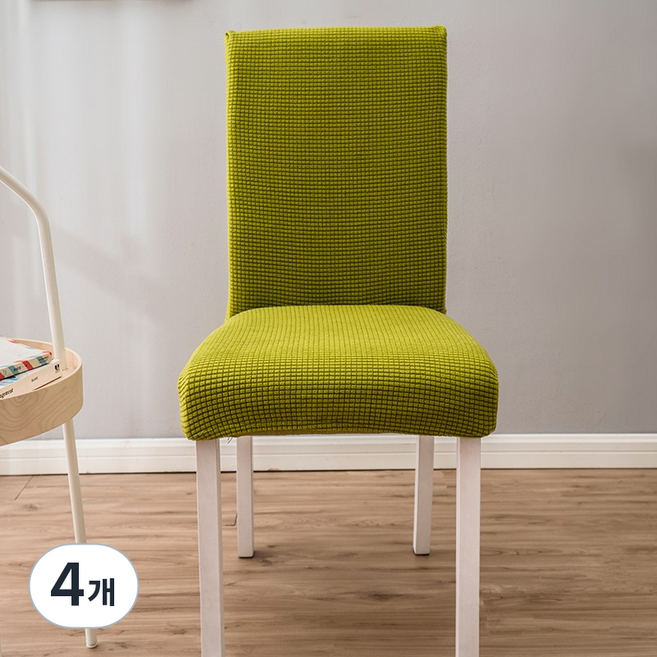 조이누리 식탁의자커버 고탄력 스판 2p 4p, 4개, 옐로우그린