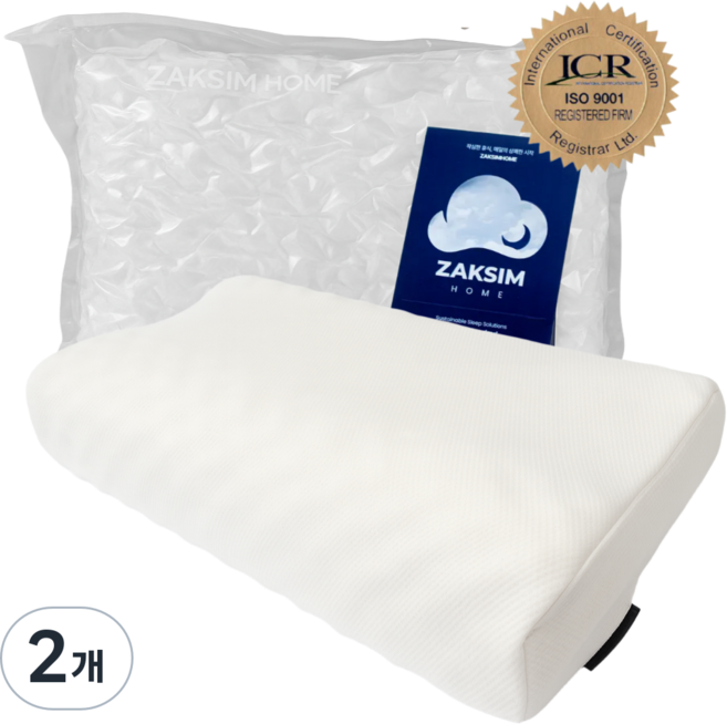 (기본커버증정) 작심홈 프리미엄 100% 천연라텍스 자체공장생산 커브형 경추베개 목디스크 베개추천 메모리폼 라텍스베개 양모베개 목베개 이사 부모님 신년선물 설선물 명절선물 새해선물, 화이트, 2개