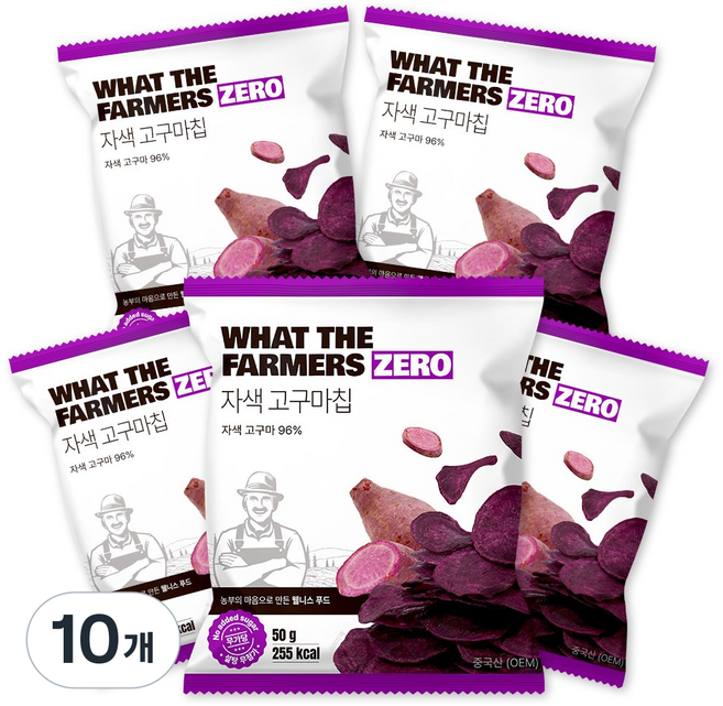 왓더파머스 제로 과자 무설탕 통 슬라이스 저당 간식 자색고구마칩, 10개, 50g