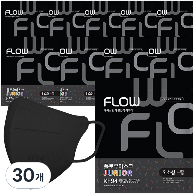 플로우 KF94 마스크 귀안아픈 숨쉬기편한 새부리형 소형, 5개입, 30개, 블랙