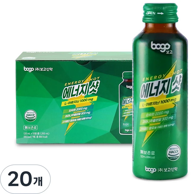 보고 에너지샷 L아르지닌 타우린 활력 에너지 드링크, 20개, 120ml - 쿠팡