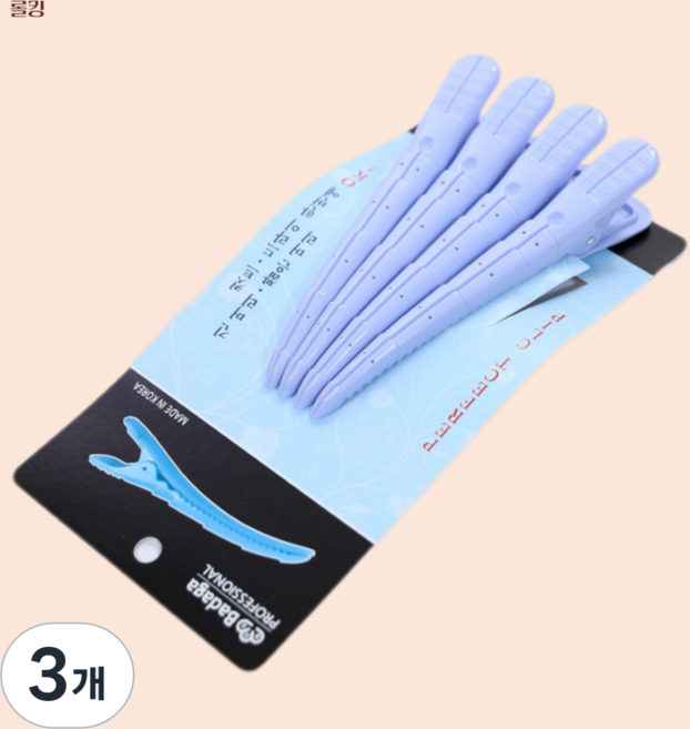 [롤킹] 바다가핀셋 드라이 커트 핀셋 4P 미용실 집게핀 11컬러, 3개, 파스텔블루