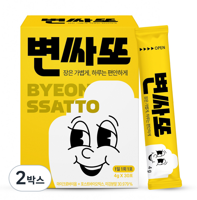 변사또 쾌변 미강 차전자피 식이섬유 변싸또, 2박스, 120g