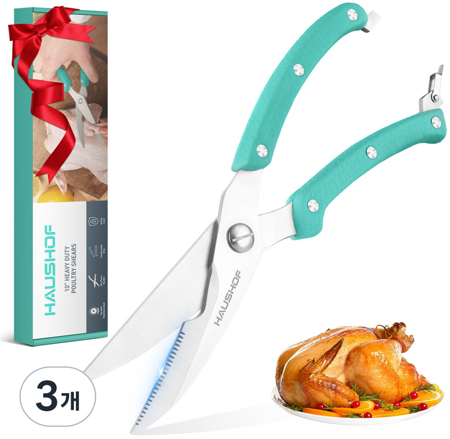 HAUSHOF 요리 뼈가위 생선 고기 가위 주방가위 슈퍼 컴포트 손잡이, 3개, 녹색