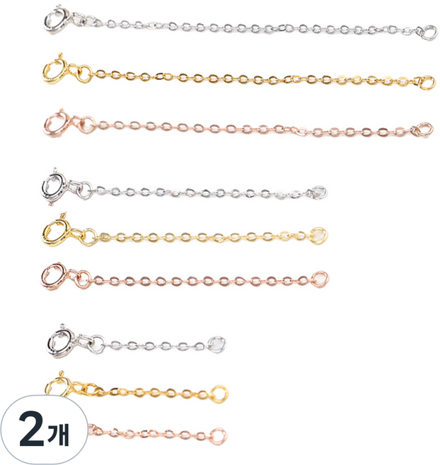 미채인 925실버 연장 목걸이 체인 보조 길이 팔찌 발찌, 2개, 실버3CM