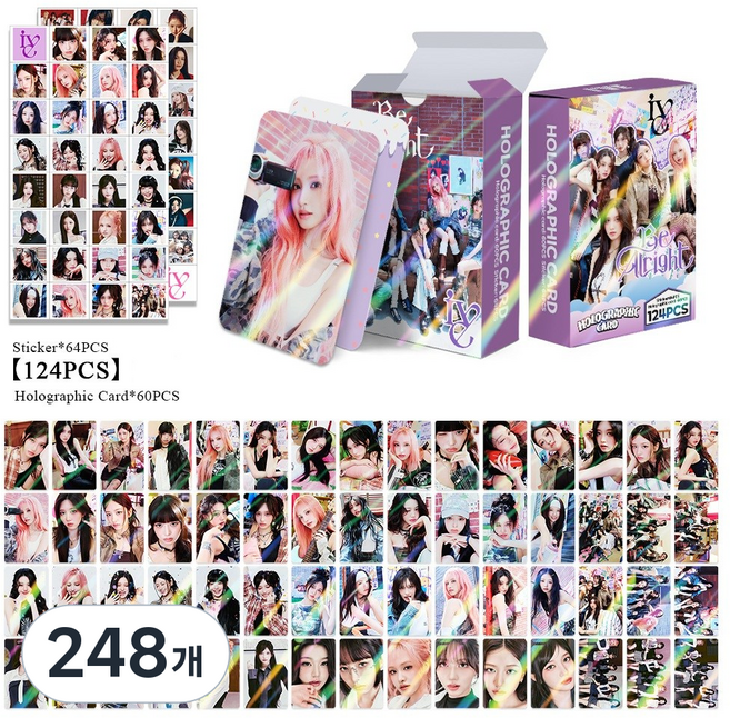 아이브 IVE 장원영 스페셜 에디션 REVIVE+ 홀로그램 포카 124장 홀로그램 포카 60장 스티커 64장 도무송 다꾸 선물용, 248개, 비 올라잇(Be Alright)