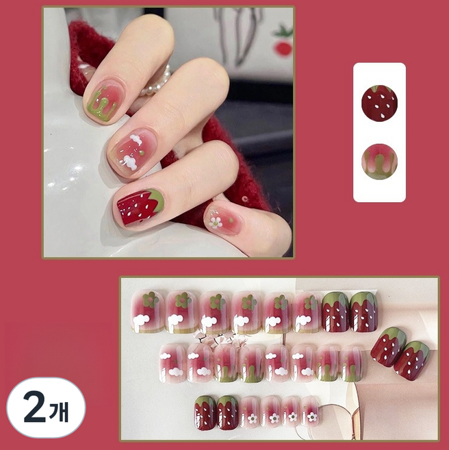 FAINAL SENSE 착용형 인조네일 고급스러운 착용형 인조네일 네일팁 가죽 네일, 2개, 딸기잼