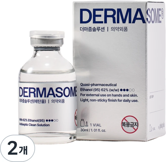 닥터더마좀 더마솜 범용살균제 발톱 무좀 치료제 내성발톱 발뒤꿈치 갈라짐 각화형 발바닥 발가락 각질제거 풋케어 문제성발톱 연고 연화제, 30ml, 2개, 1개입 - 쿠팡