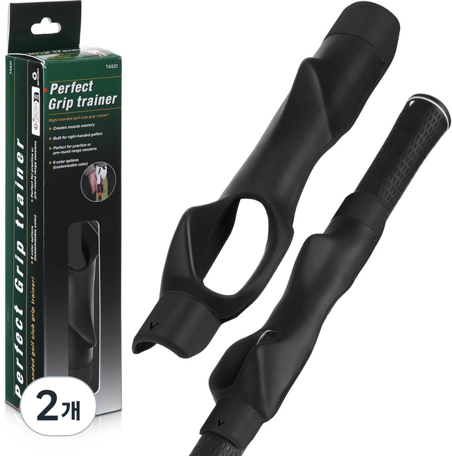 골프 그립 자세 교정기 - 올바른 스윙 자세 유지 보조, 검정, 2개