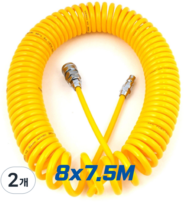 국산 코일에어호스 노랑 / 블루(특A급) 에어줄 타카호스 콤프레샤호스 에어호수 컴프레셔, 2개