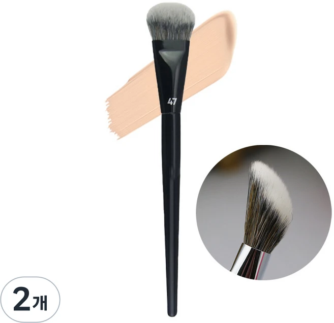 47 프로 파운데이션 브러쉬 섀도우 브러쉬 리퀴드 크림 블렌딩 블러쉬 사선 전문 메이크업 브러쉬 화장품 도구, 2개 - 쿠팡