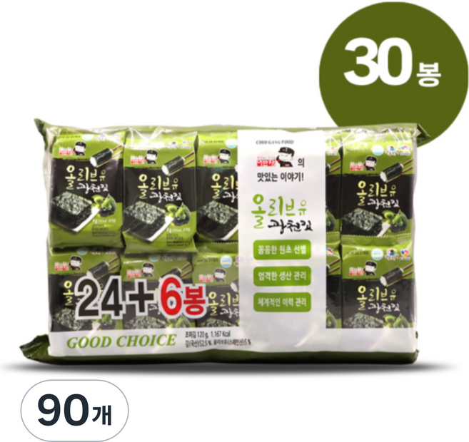 이반장 올리브유 광천 도시락김, 4g, 90개