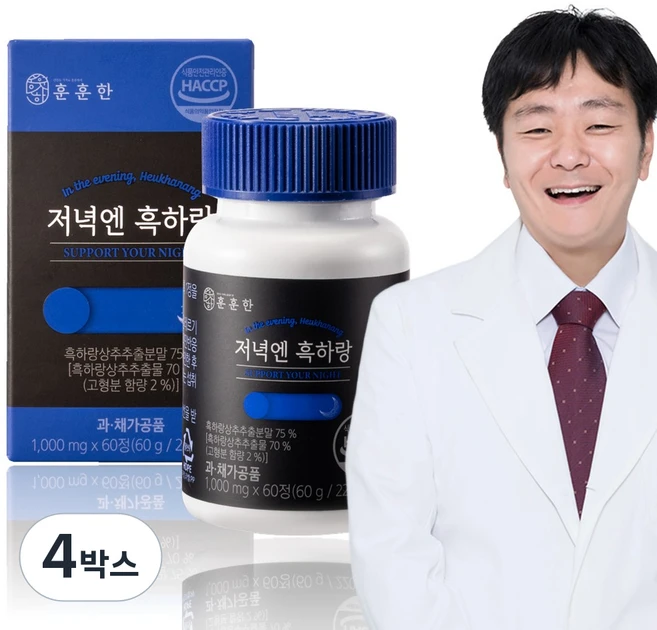 훈훈한푸드 저녁엔 흑하랑 상추 락투신, 4박스, 60정 - 쿠팡