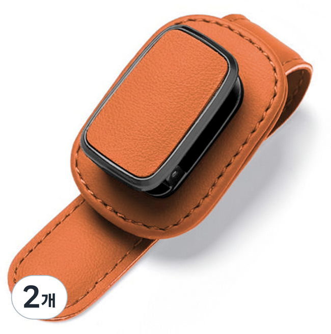 차빛 차량용 선글라스 거치대 안경 거치대 클립 선바이저, 2개, 모카브라운