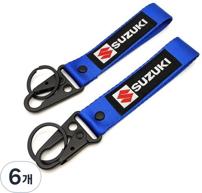 오토바이 키홀더 키링 야마하 가와사키 스즈키 혼다 열쇠고리 호환, 6개, 스즈키 블루