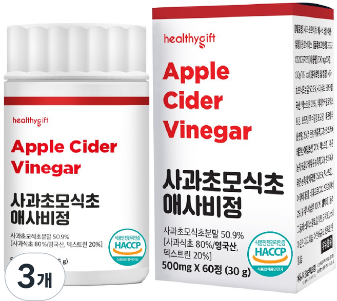 런칭 사과 초모 식초 애사비 정 식약처 HACCP 인증 애플사이다비니거, 3개, 60정