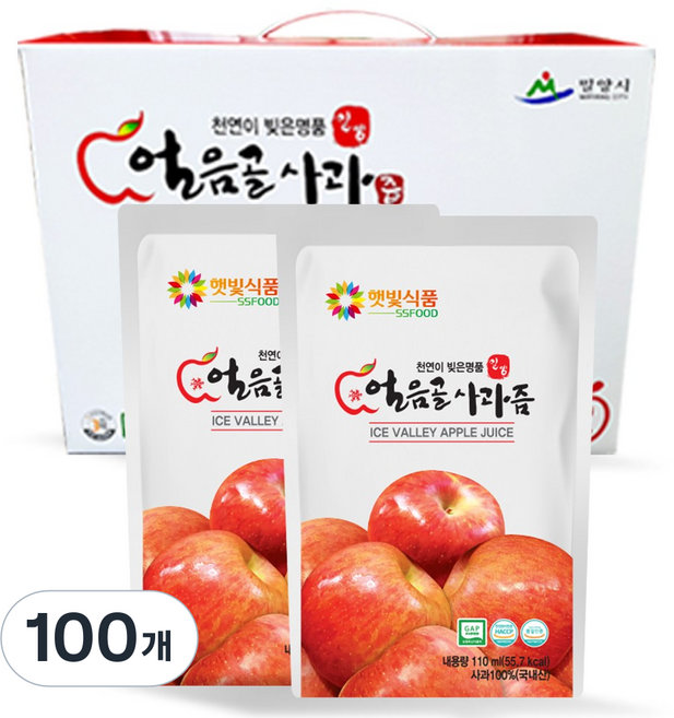 햇빛식품 사과즙 NFC착즙 밀양얼음골사과즙 사과주스 사과즙추천, 110ml, 100개