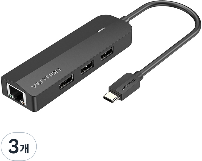 벤션 C타입 랜카드 USB 멀티허브 TGOBB, 블랙, 3개