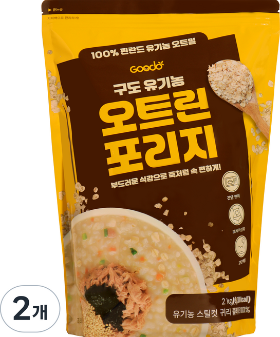구도 오트린 유기농 포리지 아기오트밀 핀란드 100% 압착귀리 Babyoats 베이비, 2kg, 2개