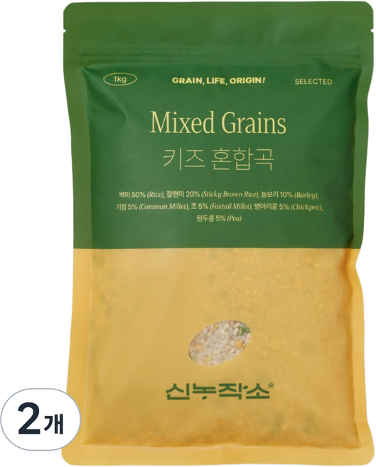 키즈 혼합곡 | 어린이잡곡 키즈잡곡 이유식잡곡 성장기잡곡 소포장 [원산지:상세설명에 표시], 2개, 1kg
