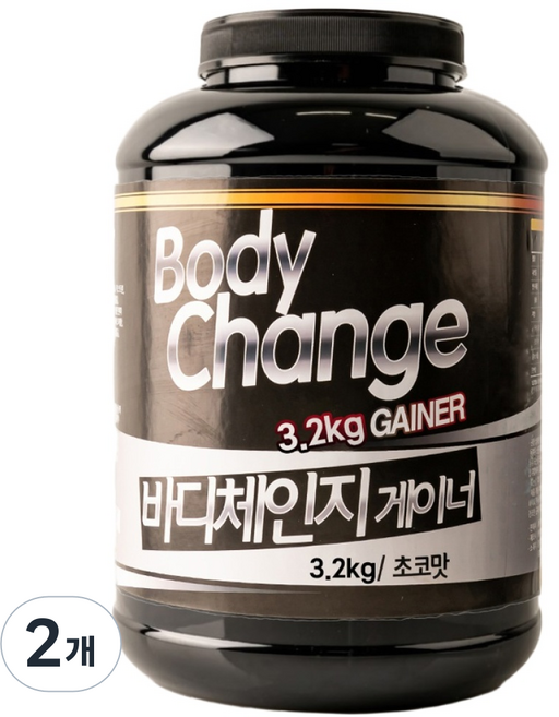 바디체인지 게이너 살찌는 헬스 단백질 보충제 쉐이크통 무료 탄수화물 프로틴 벌크업 칼로리 멸치 살찌우는, 3.2kg, 2개