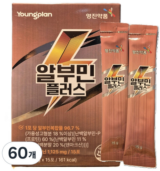 영플랜 영진약품 알부민 플러스 15p, 15g, 60개