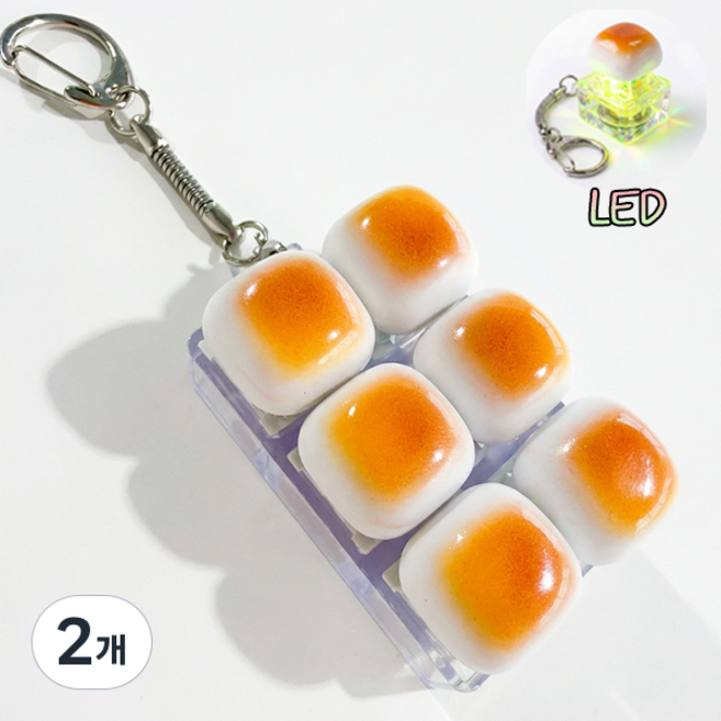 치프몰 키보드 키캡 빵 LED 열쇠고리, 2개, 사각 6캡