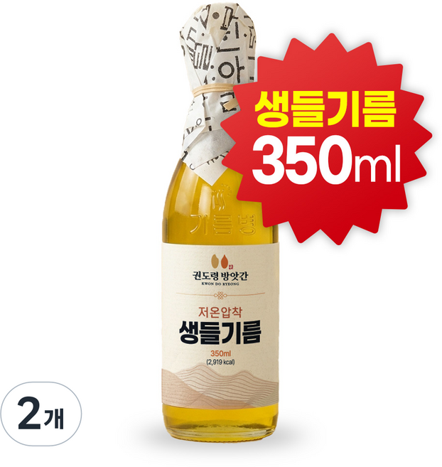 권도령 방앗간 건강한 식탁 볶지않은 저온압착 생들기름, 2개, 350ml