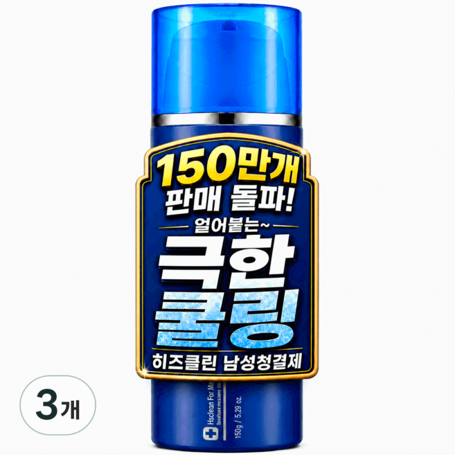 히즈클린 포맨 남성청결제, 150g, 3개