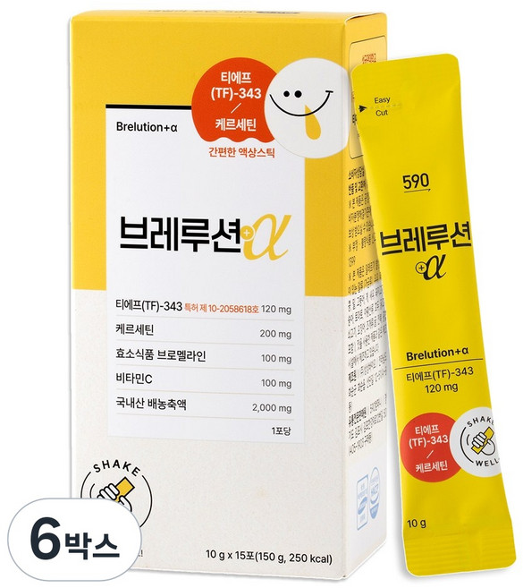 [590오구영] 브레루션 액상 케르세틴 TF343 브로멜라인 삼백초 배농축액 (성균관대 기술기반 특허원료 120mg 함유), 6박스, 15회분