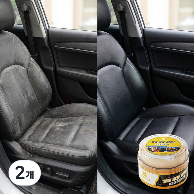 Gaayou 올인원 가죽크리너 무색 프리미엄 고형 크림 가방/ 구두/ 자켓/ 자동차 시트 모든 가죽용 강력 세정 자연광택 깔끔한 세정 보호, 2개, 350g