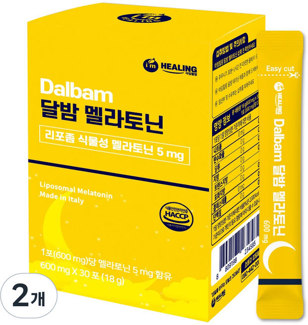아임힐링 달밤 식물성 리포좀 멜라토닌 5mg 식약청 인증, 2개, 18g