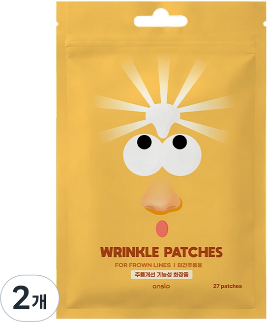 온슬로 레티놀 미간주름패치, 2개, 45개입