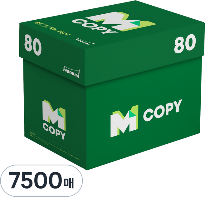 MCOPY 80gsm 복사용지, A4, 7500매