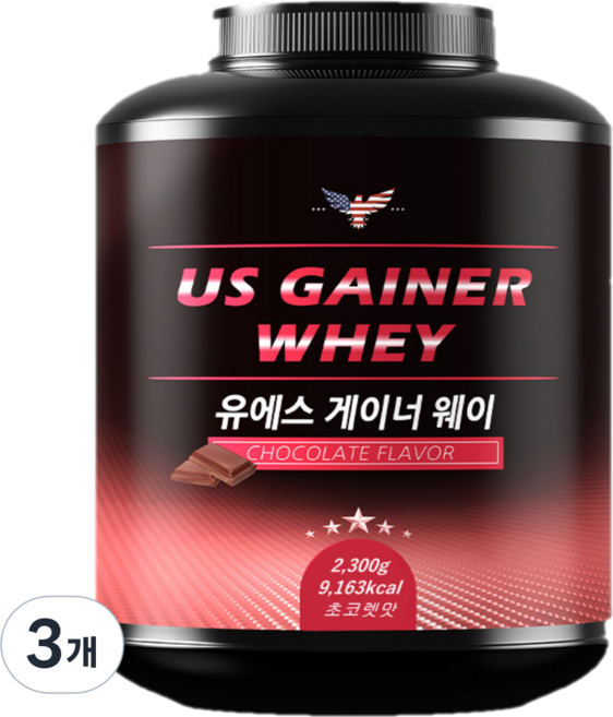 유에스게이너 단백질 고함량 가성비보충제 No.1 벌크업프로틴 게이너 연한코코아 곡물맛, 2.3kg, 3개