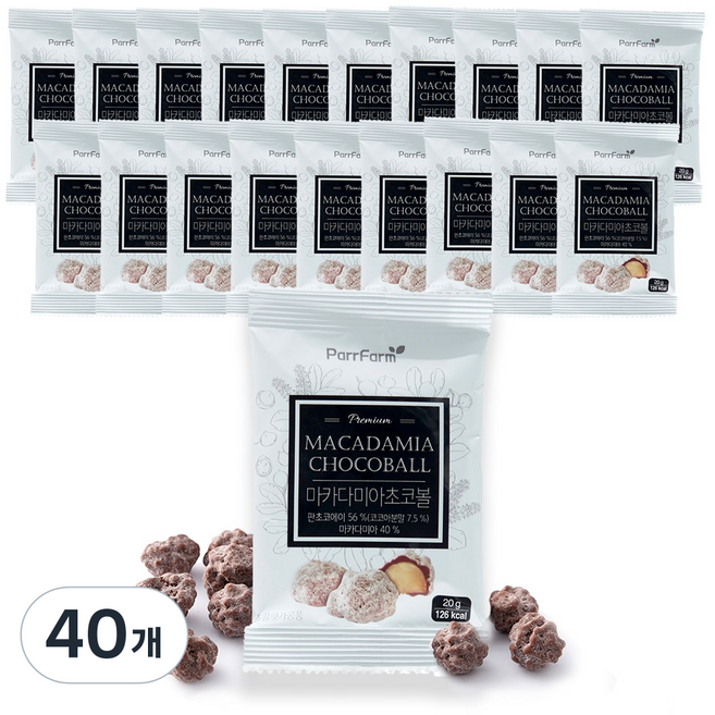 파르팜 마카다미아 초코볼, 20g, 40개