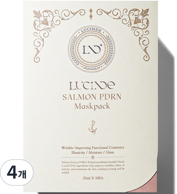뤼산드 연어 PDRN 콜라겐 히알루론산 탄력 보습 밀도 마스크팩 25ml, 4개, 10개입