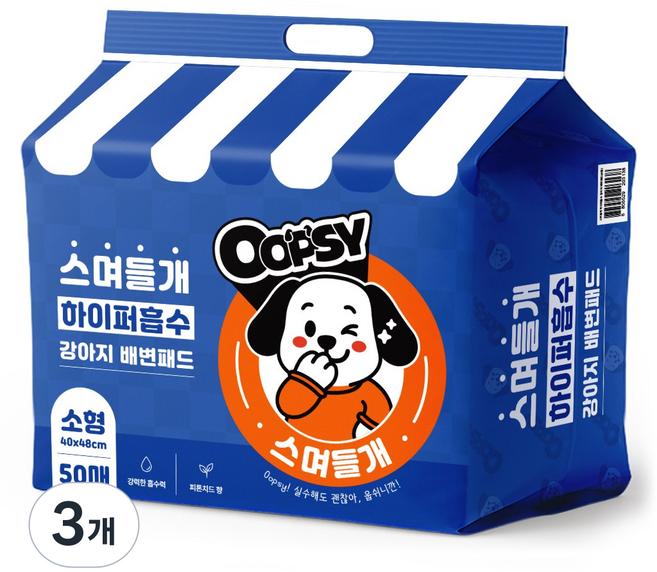 웁쉬 스며들개 고흡수 강아지 배변패드 두툼형 피톤치드향, 3개, 50개입