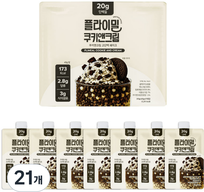 플라이밀 단백질 쉐이크 파우치 쿠키앤크림맛, 45g, 21개